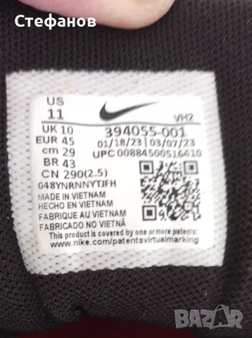 NIKE  INITIATOR - 45номер/ 29 см, снимка 2 - Маратонки - 55728165