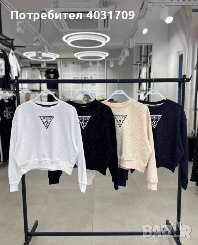 Блуза с камъчета Guess