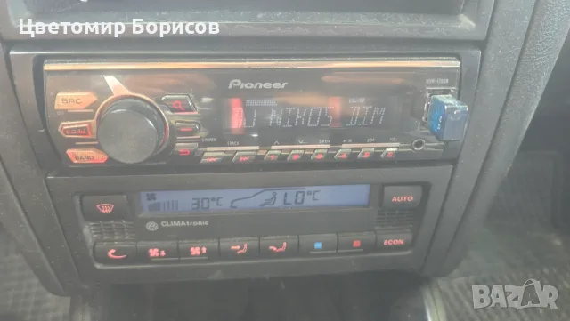 Pioneer sd 4×50w, снимка 3 - Аудиосистеми - 55751701