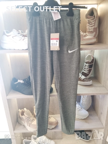 долнище Nike DQ8902-325