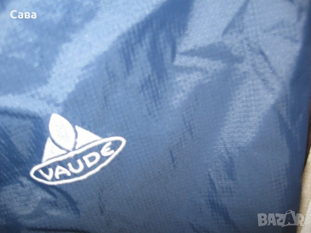 Яке пролет, есен VAUDE  мъжко,3ХЛ, снимка 6 - Якета - 40145705