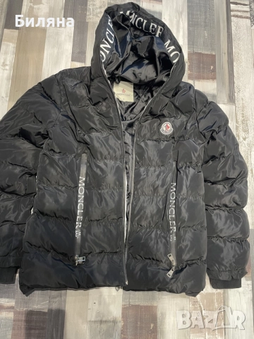 Детско яке Moncler
