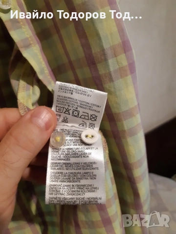 Дамска бутикова риза с къс ръкав Jack Wolfskin , снимка 4 - Ризи - 51554953