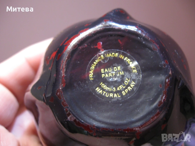 Dior Poison дамски парфюм, снимка 2 - Дамски парфюми - 53419296