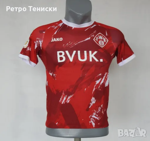 Тениска Würzburger Kickers — Домакински (Jako #9) Jako — Деца размер S Червено
