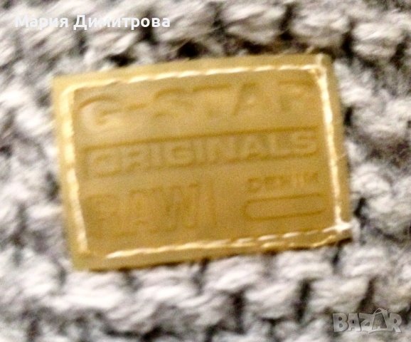 Уникална жилетка G-Star Originals Raw, снимка 11 - Жилетки - 39932894