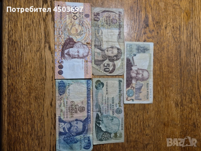 mix, снимка 2 - Нумизматика и бонистика - 53463419