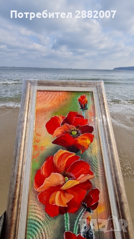 Картина "Макове"   /маслени бои/, снимка 4 - Картини - 36085053