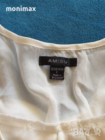 Потник Amisu S / M, снимка 3 - Потници - 36172524