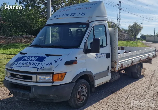 Iveco 35C13 Daily 2.8 *** КЛИМАТИК *** на части Ивеко 35Ц13 на части