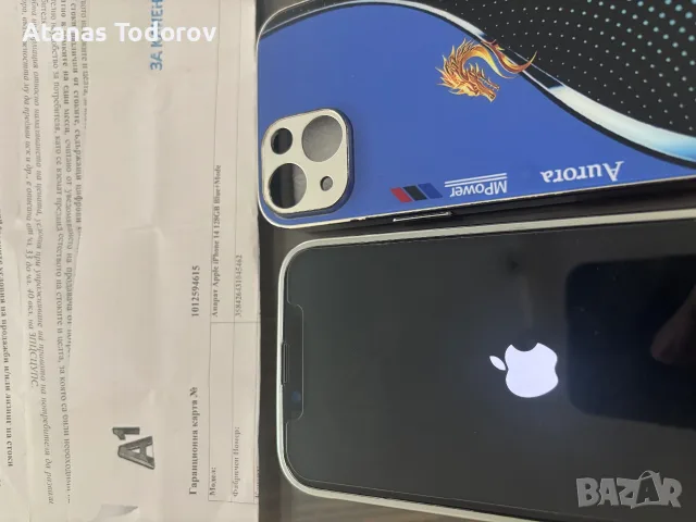 Айфон 14,128 ГБ,син на цвят,нов.
