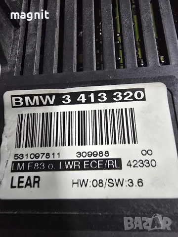 3413320 МОДУЛ СВЕТЛИНИ BMW X3 E83, снимка 2 - Части - 52585874