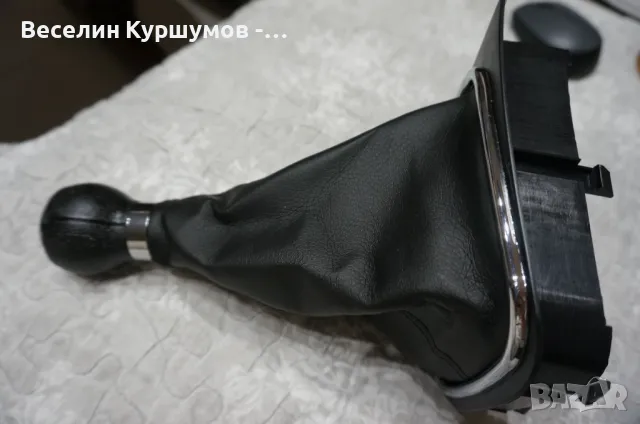 Топка за скоростен лост на Фолксваген Голф WV GOLF, снимка 2 - Аксесоари и консумативи - 49069226