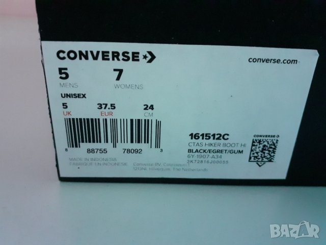 Оригинални кецове CONVERSE., снимка 5 - Кецове - 33952234