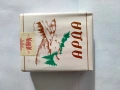 Продавам Арда без филтър , снимка 1