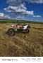 Телстар на части, снимка 7