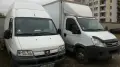 Превоз с БУС 15куб.м в София и страната на ниски цени. Транспортни услуги-мебели, багаж, техника, снимка 1