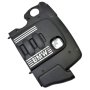 Кора над двигател BMW X3 (E83) 2003-2010 ID:106199, снимка 1