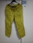 дамски панталони-10евро, снимка 9