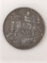 10 лева 1941г., снимка 8