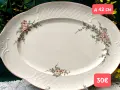 Vileroy,& Boch Rosette нежна красота! Много неща!, снимка 4