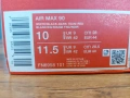 Мъжки маратонки Nike air max 90, снимка 10