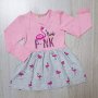Намалена! Нова детска рокля Фламинго, снимка 1 - Детски рокли и поли - 35683101