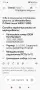 джанта мерцедес W 202, снимка 6