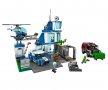 LEGO® City Police 60316 - Полицейски участък, снимка 3