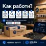 Ремонт на телефони, лаптопи, PlayStation — гаранция, Econt/Speedy, ремонти цяла България , снимка 4