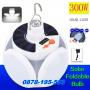 СОЛАРНА  ТУРИСТИЧЕСКА ЛАМПА С КУКА SOLAR LED LAMP 2029, снимка 2