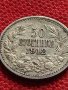 СРЕБЪРНА МОНЕТА 50 стотинки 1912г. ЦАРСТВО БЪЛГАРИЯ ФЕРДИНАНД първи Цар на Българите 33671, снимка 5