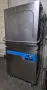 Последен модел конзолна миялна машина MACH, снимка 3