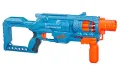 Бластер Nerf Elite 2.0 Contender - Hasbro S_1227008, снимка 2