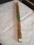 Флейта бамбукова, снимка 8