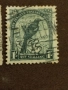 Нова Зеландия 1898 г , снимка 3