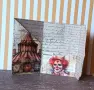 Картичка-плик "Магията на цирка", снимка 16