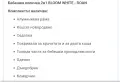 Детска количка Роан блом, снимка 4