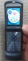 Motorola V3i, снимка 2