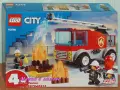 Продава лего LEGO CITY 60233 60234 60238 60241 60242 60248 60251 60253 60255 60271 60275 60277 60280, снимка 13