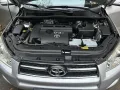 Toyota Rav4 2, 2 D-4D 4X4, 169500 км, КАТО НОВА !, снимка 13