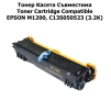 EPSON M1200 Тонер касета 3200 стр. 39.00лв, снимка 1