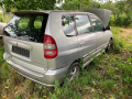 Mitsubishi Space Star 1.9 DCI, снимка 4