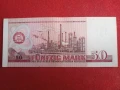 50 марки 1971 г. ГДР, снимка 3
