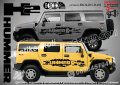 HUMMER H3T стикери надписи лепенки фолио SK-SJV1-H-H3t, снимка 4