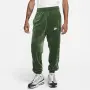 Унисекс Nike Анцуг, снимка 1