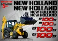 New Holland B110C стикери надписи, снимка 3