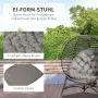 Градински стол Outsunny Papasan, 2 - местен с възглавница, снимка 5