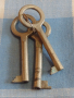 Три стари редки ключа от соца за мебели за КОЛЕКЦИЯ ДЕКОРАЦИЯ БИТОВ КЪТ 33896, снимка 3