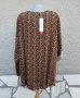 3XL Нова туника Sheego, снимка 6